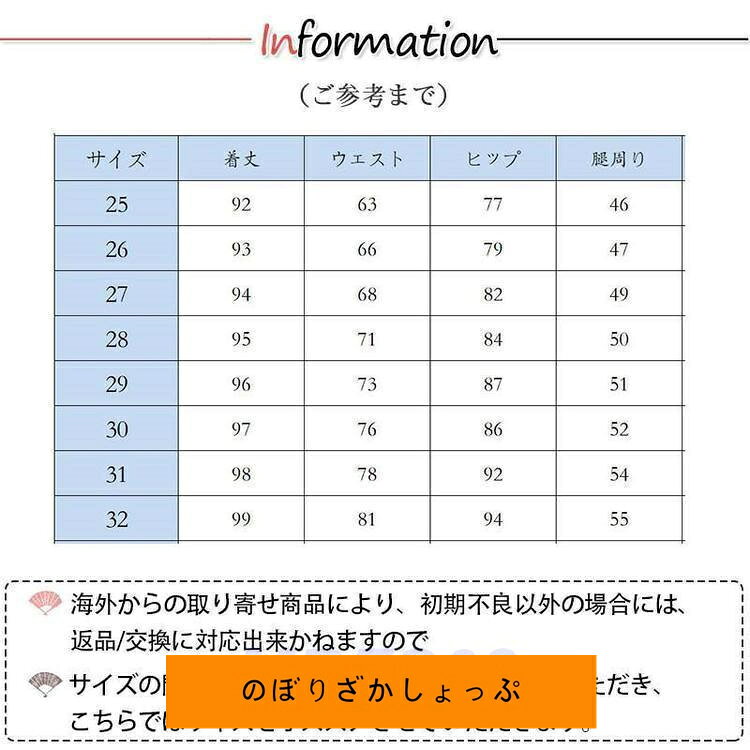 デニムパンツ レディース スキニー パンツ ストレッチ スリム レギンス ジーパン ジーンズ ウエストゴム 大きいサイズ 美脚 春 夏