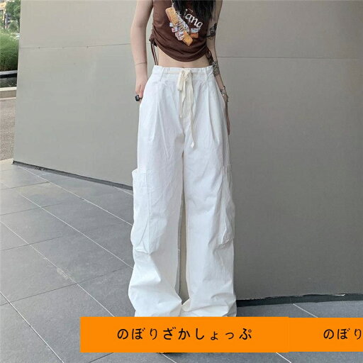 カーゴパンツ レディース ミリタリー ワイドパンツ ハイウエスト ヒップホップ ダンス ゆるパンツ 韓国ファッション 体型カバー カジュアル おしゃれ カーゴパンツ レディース ミリタリー ワイドパンツ ハイウエスト ヒップホップ ダンス ゆるパンツ 韓国ファッション 体型カバー カジュアル おしゃれ