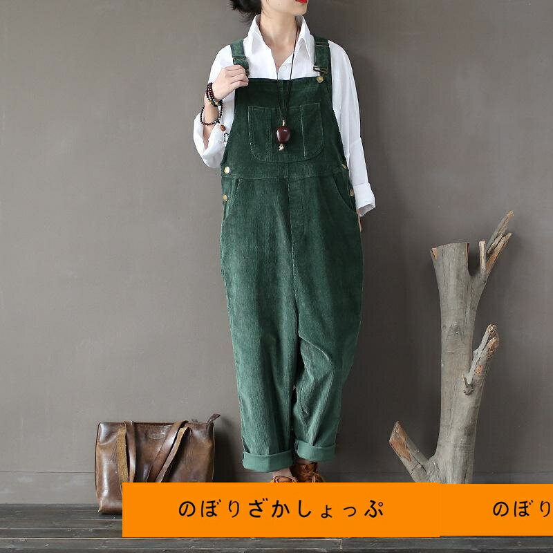 コーデュロイパンツ コーデュロイ ズボン オーバーオール サロペット オールインワン キャミソール パンツ レディース サロペットパンツ パンツドレス 無地