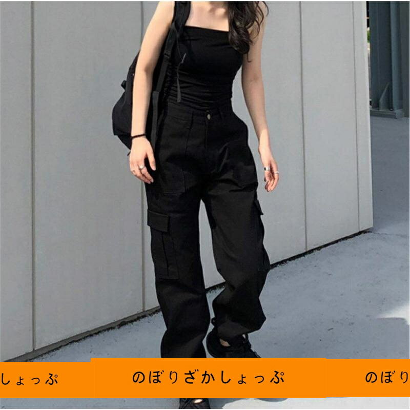 カーゴパンツ レディース ミリタリー ワイドパンツ ハイウエスト ヒップホップ ダンス ストリート風 韓国ファッション カジュアル おしゃれ