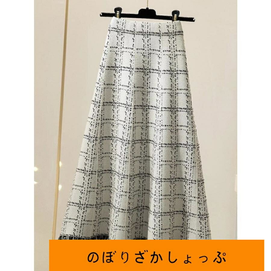 スカート ロングスカート 秋冬 コーデ ボトムス フレアスカート レディース ロング丈 膝下 チェック柄 Aライン ニット ハイウエスト カジュアル きれいめ 着痩せ