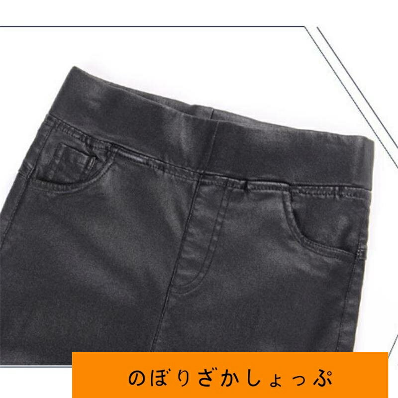 レザーパンツ レディース スキニー 裏起毛 2type ロング ハイウエスト レギンスパンツ ストレッチ ボトムス 革パン 細身 PU 着痩せ 撥水