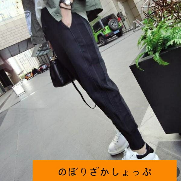 サルエルパンツ ジョガーパンツ サルエル レディース 運動着 テーパードパンツ パンツ スポーツ ハイウエスト 無地 着痩せ