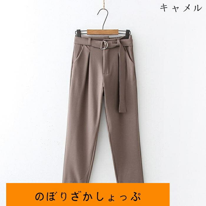 テーパードパンツ レーディス スラックス ウエストゴム 美脚パンツ 高級感 通勤 春 夏 大人 おしゃれ 通勤 オフィスカジュアル