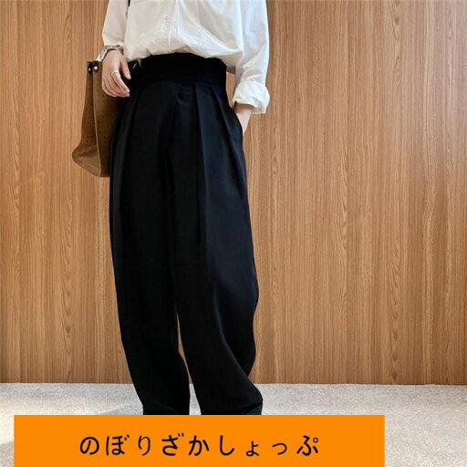 タックワイドパンツ レディース ボトムス イージーパンツ ワイドパンツ アシンメトリー スラックス 美シルエット マジックテープ タックワイドパンツ レディース ボトムス イージーパンツ ワイドパンツ アシンメトリー スラックス 美シルエット マジックテープ