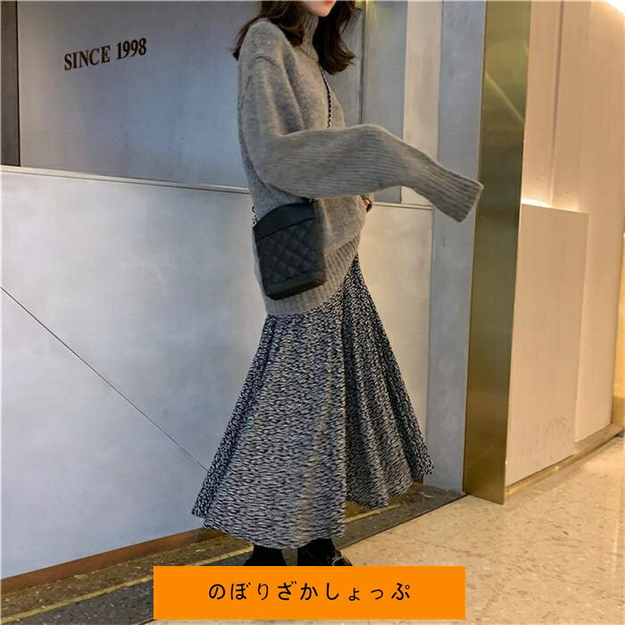 花柄スカート ロングスカート キレイ プリーツ フレアスカート ボトムス ロング 総花柄 スカート 体型カバー 春 夏 秋 ウエストゴム 通勤 30代 50代