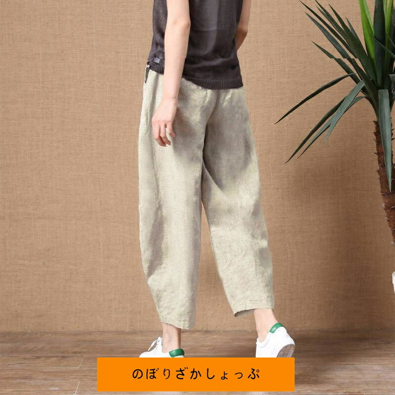 サルエルパンツ レディース パンツ ガウチョパンツ カジュアル ボトムス 美脚 おしゃれ ゆったり 薄手 部屋着 体型カバー 新作 涼しい 夏服