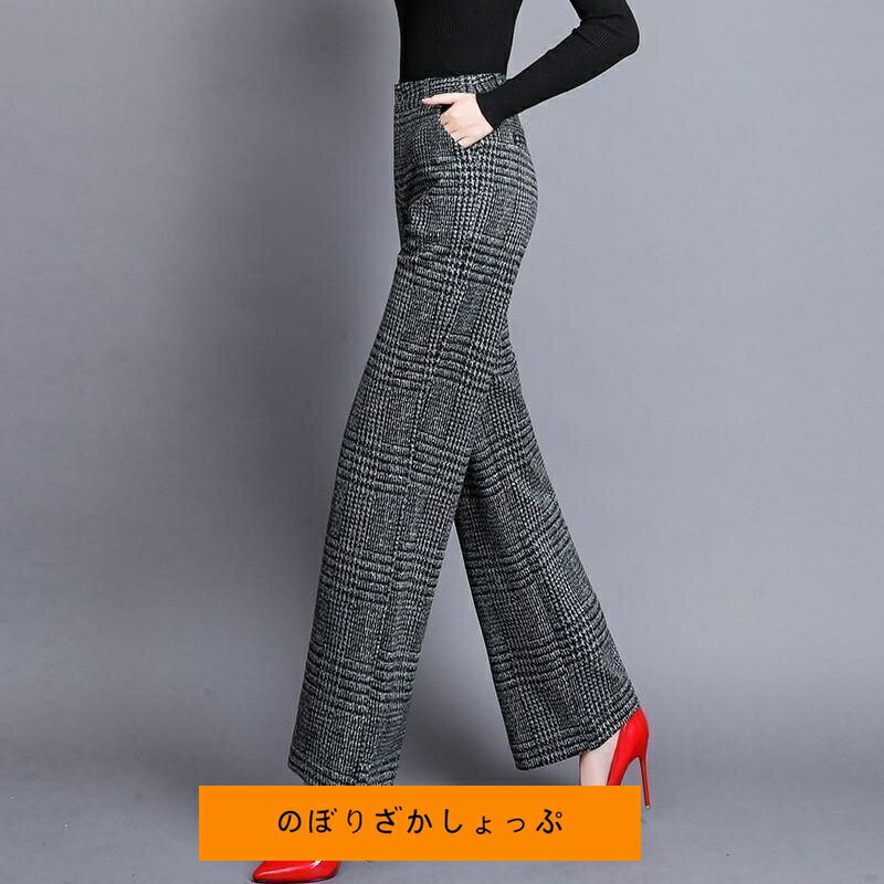 ワイドパンツ レデース 秋 ロング丈 ガウチョパンツ ボトムズ ラシャ風 パンツ 千鳥柄 厚手 体型カバー 着痩せ 美脚 おしゃれ 通勤 OL 母親 30代 40代