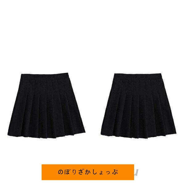 スカート レディース ミニスカート Aライン プリ?ツ ハイウエスト 厚手 インナー付き 秋冬 30代 40代 エレガント 大きいサイズ 着痩