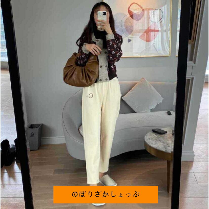 テーパードパンツ 裏起毛 レディース 秋 冬 サルエルパンツ パンツ ロング丈 ロングパンツ ボトムス 秋 冬 着痩せ カジュアル 暖かい 柔らかい