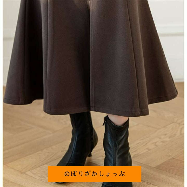 スカート レディース 春 フレアスカート ロングスカート ハイウェスト 着回し 着痩せ 美脚 ミモレ丈 大きいサイズ 通勤 オフィス 30代 40代 50代