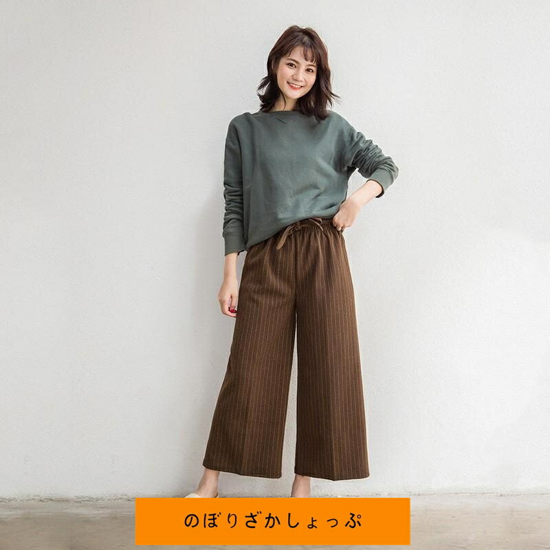 ワイドパンツ レデース 秋 九分丈 ガウチョパンツ ボトムズ ラシャ風 パンツ ストライプ 厚手 体型カバー 着痩せ ウエストゴム おしゃれ 通勤 OL 30代 40代