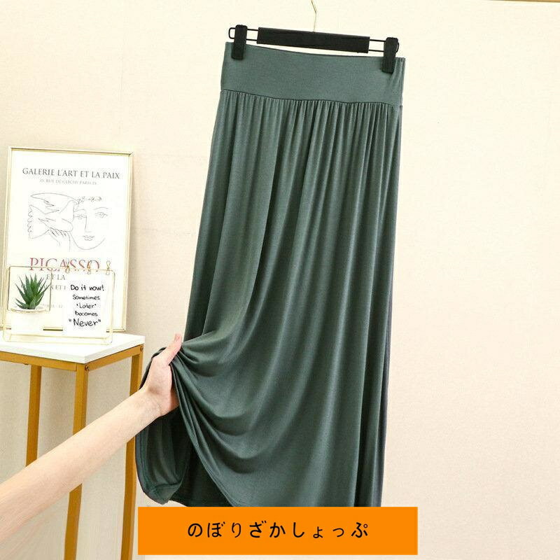 ロングスカート マキシ スカート ウエストゴム ゆったり 美脚 体型カバー レディース Aライン 春夏 UVカット 大人