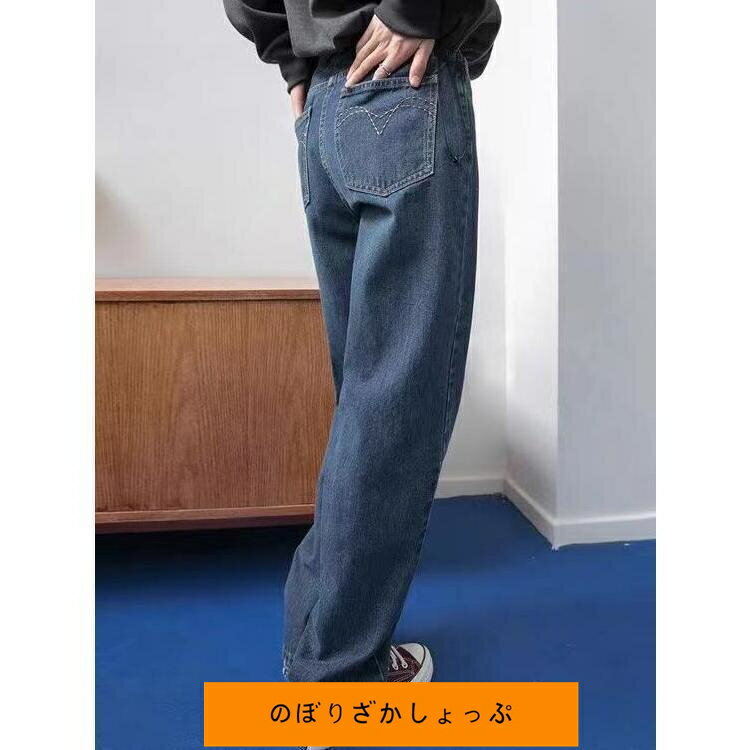 ワイドパンツ レディース ワイドデニム 脚長効果 デニムパンツ 春 夏 レディース ジーンズ ガウチョパンツ デニム パンツ 着痩せ 秋