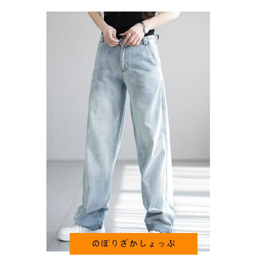 デニムワイドパンツ レディース ワイドパンツ デニム デニムパンツ 大きいサイズ コットン 綿 バギーパンツ フレア ジーンズ ガウチョ 秋 春 夏 デニムワイドパンツ レディース ワイドパンツ デニム デニムパンツ 大きいサイズ コットン 綿 バギーパンツ フレア ジーンズ ガウチョ 秋 春 夏