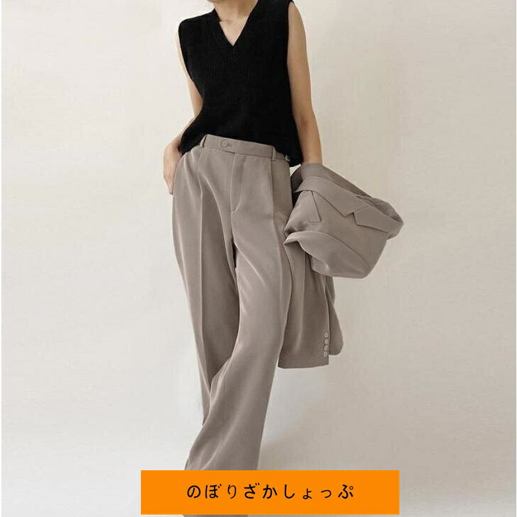 テーパードパンツ ワイドパンツ レディース ゆったり ロングパンツ パンツスーツ オフィス 大人 上品 きれいめ 体型カバー 通勤 ビジネス パンツ 秋 春 夏