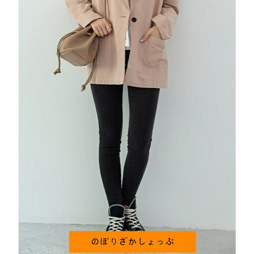 スキニーパンツ レディース デニム パンツ ストレッチ 大きいサイズ スキニーデニム ロング丈 ボトムス 春 夏 秋 シンプル かわいい カジュアル 大人 女性用 スキニーパンツ レディース デニム パンツ ストレッチ 大きいサイズ スキニーデニム ロング丈 ボトムス 春 夏 秋 シンプル かわいい カジュアル 大人 女性用