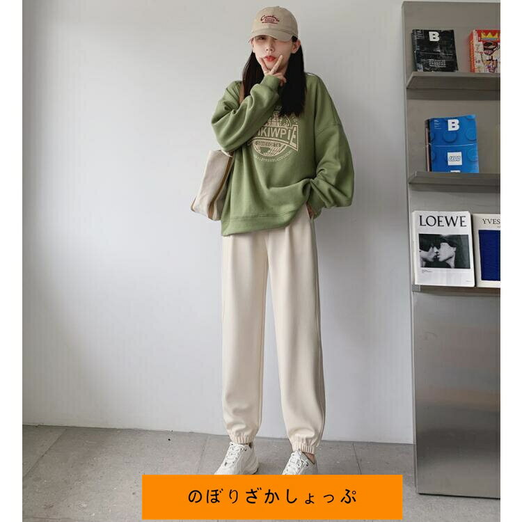 ワイドパンツ レディース テーパードパンツ 秋 春 カジュアル ガウチョパンツ ロング丈 ロングパンツ 着痩せ 体型カバー ウエストゴム 黒パンツ 秋 春 コーデ