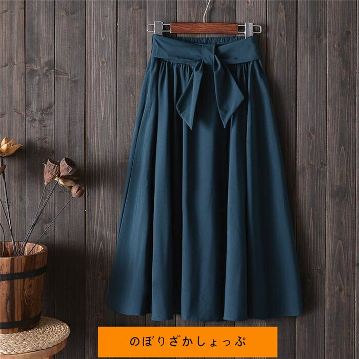 スカート ひざ丈 春 秋 夏 フレアスカート 40代 レディース aラインスカート ロング丈 ハイウエスト 黒スカート ボトムス 美脚 大人 可愛い 韓国風 20代 30代