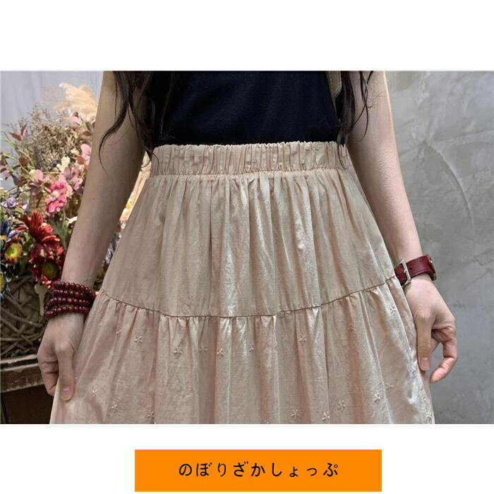 スカート レディース フレアスカート ロングスカート 春 夏 秋 綿麻風 綿 リネンスカート レース ミモレ丈 ボトムス ウェストゴム 大人 きれいめ