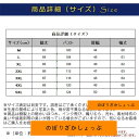 中綿コート メンズ 中綿ジャケット ショート丈 中綿入り 前開き ダウンコート フード付き 防寒着 冬 寒さ対策 防風 撥水 秋冬 冬 冬服