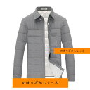 中綿ジャケット メンズ シャツ ライトジャケット 開襟 厚手シャツ アウター コート チェック柄 無地 軽量 着痩せ 暖か 秋 冬 防寒服 おしゃれ