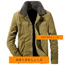 メンズジャンプスーツコーデュロイジャケット厚手ジャケットスカーフ裏地暖かいコート秋冬防寒