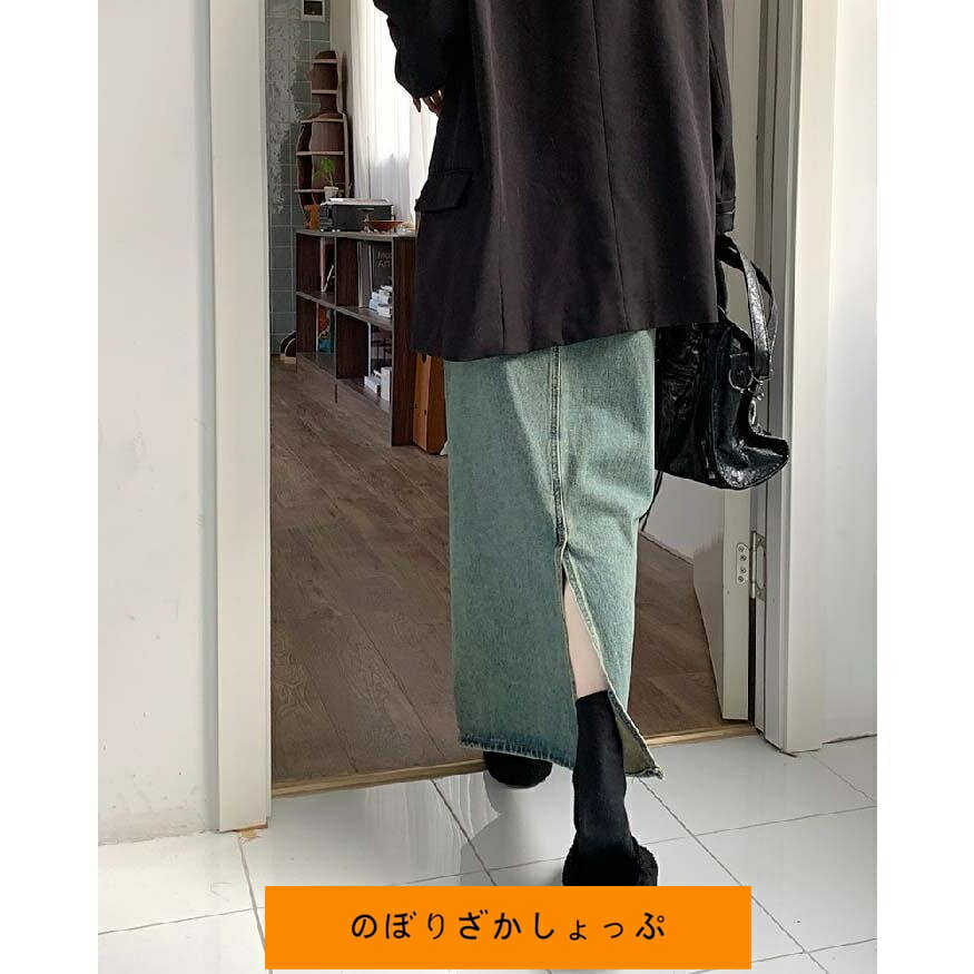 スカート デニム ロング丈 フレアスカート デニム スカート レディース かわいい Aライン フレア ウエストゴム 体型カバー おしゃれ ゆったり カジュアル ナチュ