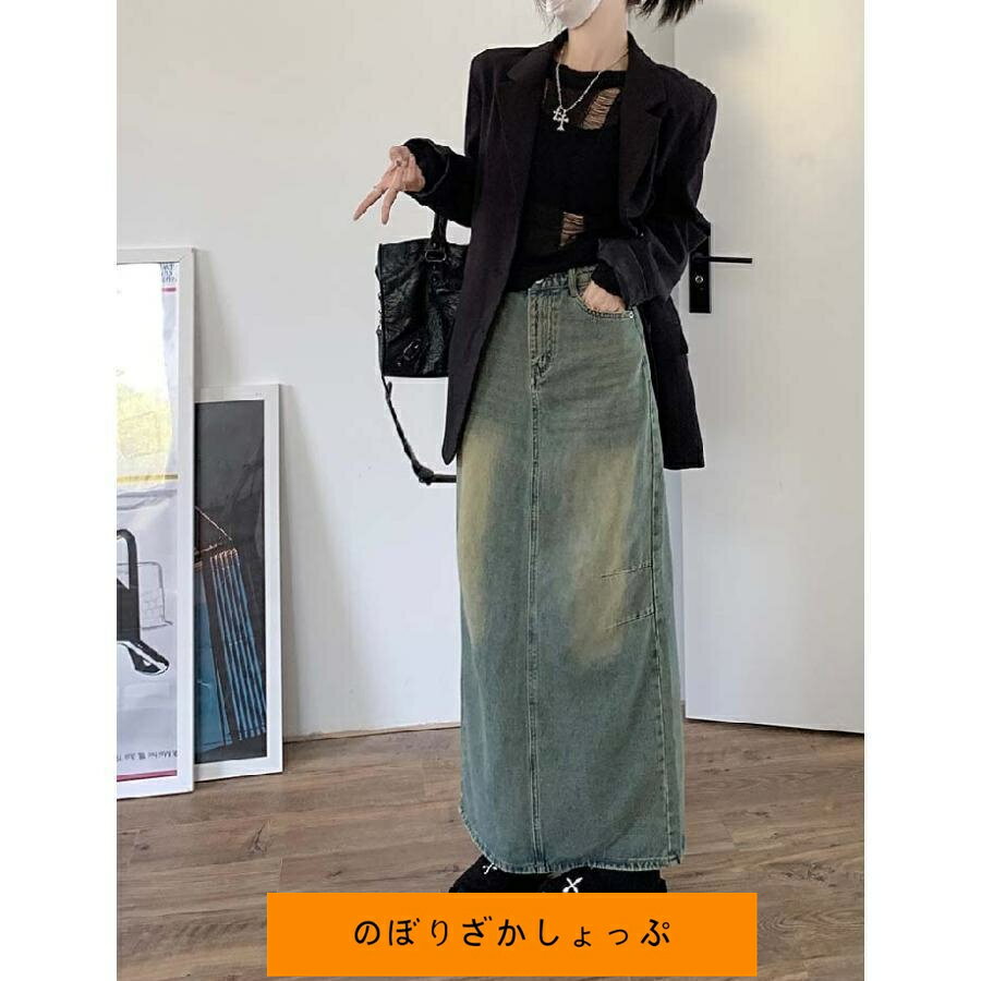 スカート デニム ロング丈 フレアスカート デニム スカート レディース かわいい Aライン フレア ウエストゴム 体型カバー おしゃれ ゆったり カジュアル ナチュ