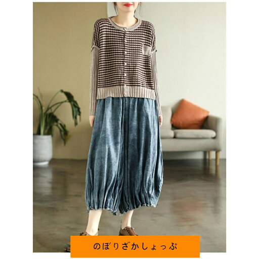 サルエルパンツ デニム パンツ レディース バルーンパンツ 春 秋 スカーチョ プリーツ パンツ 大きいサイズ 体型カバー おしゃれ ゆったり カジュアル ナチュラ サルエルパンツ デニム パンツ レディース バルーンパンツ 春 秋 スカーチョ プリーツ パンツ 大きいサイズ 体型カバー おしゃれ ゆったり カジュアル ナチュラ