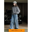 ワイドパンツ デニム レディース 春 秋 サルエルパンツ ロング丈 デニム パンツ 華奢見え 体型カバー おしゃれ ゆったり カジュアル ナチュラルカジュアル ...