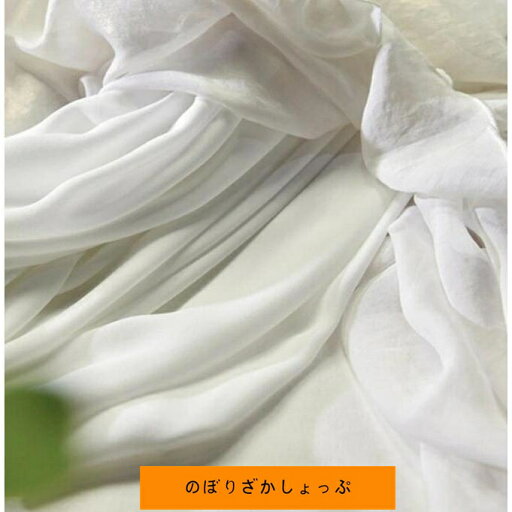 ワイドパンツ レディース ガウチョパンツ 秋 春 夏 大きいサイズ ゆったり ボトムス シフォン 光沢感 フレアパンツ 体型カバー ウエストゴム ワイドパンツ レディース ガウチョパンツ 秋 春 夏 大きいサイズ ゆったり ボトムス シフォン 光沢感 フレアパンツ 体型カバー ウエストゴム