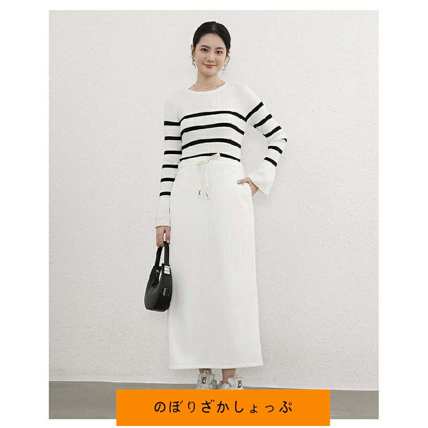 スカート タイトスカートロング丈 ミディアム丈 レディース 裏起毛 スカート かわいい ウエストゴム 体型カバー おしゃれ ゆったり カジュアル ナチュラル 着