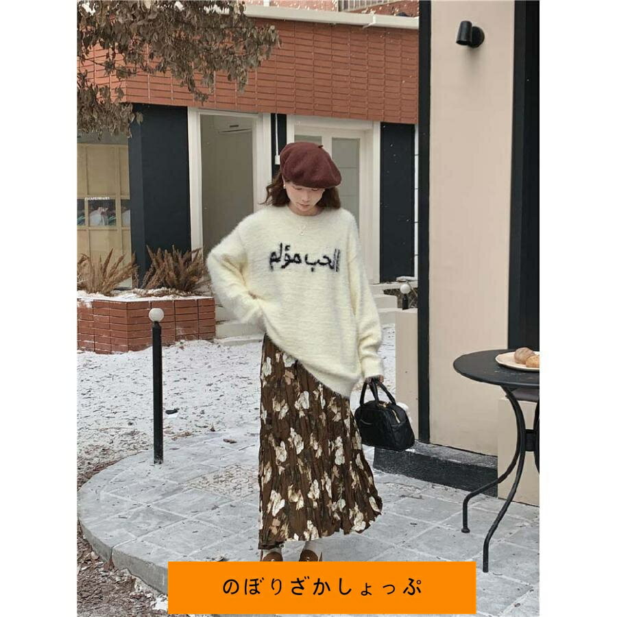 プリーツ スカート ロング丈 フレア スカート Aライン レディース 花柄 春 秋 ロングスカート かわいい ウエストゴム ロング丈 マキシ丈 体型カバー おしゃれ ゆ