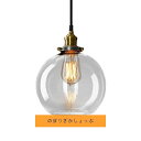 1 ライト シャンデリア、ライトグレー ガラス、調節可能なワイヤー、取り付け不要、E26 ベース、LED 対応、ランプのみ、天井照明、室内照明器具、クリスタル ピース付き、LED 対応、シャンデリア