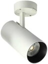 スポットライト、LEDスポットライト天井スポットライト360°回転シングルウォール燭台壁掛け天井スポットライトLEDトラックライト北欧天井ランプリビングルーム壁衣料品店シングルヘッドスポットライト30