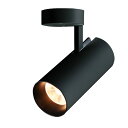 スポットライト 7W/12W LEDスポット照明 表面実装スポットライト、絵画用アートライト写真壁スポット照明天井ダウンライトインテリア廊下リビングルームホワイ...