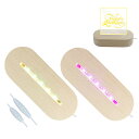 木製 LED アクリルスタンド 照明付きディスプレイスタンド ナイトライト ランプホルダー ベース LED ディスプレイライト 内蔵 USB 電源 写真、ジュエ...