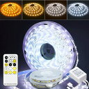 LEDテープライト 10m ledテープ 電球色/昼白色/昼光色 3ピン 調光調色 イルミネーションライト 強力粘着テープ