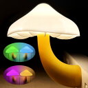 マッシュルームセンサーLEDナイトライト - プラグイン式7色変化キノコランプ、ミニドリームベッドキュートでカラフルなナイトライト、大人、子供、寝室、バスルーム
