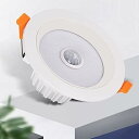 埋め込み式 LED ダウンライト北欧 5w 7w 9w 12w モーションセンサーナイトライト センサーダウンライト センサーバスルームキッチン屋内ライト