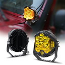 インチ LEDワークライト イエロー ヘッドランプ フォグランプ 作業灯 三面発光 12V/24V 丸形 狭角タイプ スポットライト 車外灯 高輝度 防水 防塵...