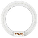 LED蛍光灯 丸型 20形 グロー式工事不要 G10q口金 ソケット可動 LEDランプ丸形 照明器具 消費電力9W 高輝度920lm 環形蛍光灯 全光束 円形型...