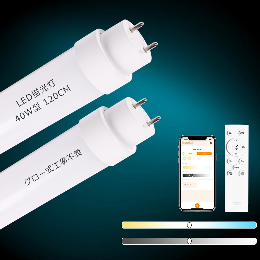 LEDľɷָ 40W ĴĴ 20W «4000lm G13 ľɷָ LED  ָ LED ...