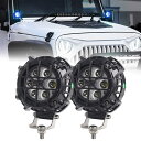 インチ LED ワークライト 42W ライトポッド フォグランプ 作業灯 12V/24V 丸形 フォグランプ オフロードスポットドライビング フォグランプ Fo...