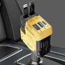 巻き取り式カーチャージャー 急速充電 4ポートアダプター 急速充電 車用シガーライタープラグ