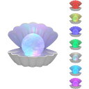RGB 8色変化 パールシェル ムードランプ クラムシェルミストナイトライト テーブルベッドサイド LEDランプ 授乳 キャンプ 家族 装飾 誕生日 クリスマス...
