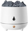 模造火山アロマ加湿器ディフューザークールミスト加湿器クールミストディフューザー寝室エッセンシャルオイル加湿器ラウンドオイルディフューザー大型ルームタイマー