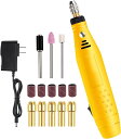 ホビールーター電動リューター 工具 無段階変速 5000-16000RPM高速回転 AC電源 軽量 DIY向け 電動研磨機 彫刻/研磨/錆除去/クリーニング/ネ...