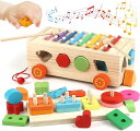 木のおもちゃ、1歳、2歳、3歳の誕生日プレゼント、おもちゃ、男の子、女の子、早期発達、形状認識、木琴のおもちゃ、1歳、2歳、3歳の誕生日プレゼントランキング